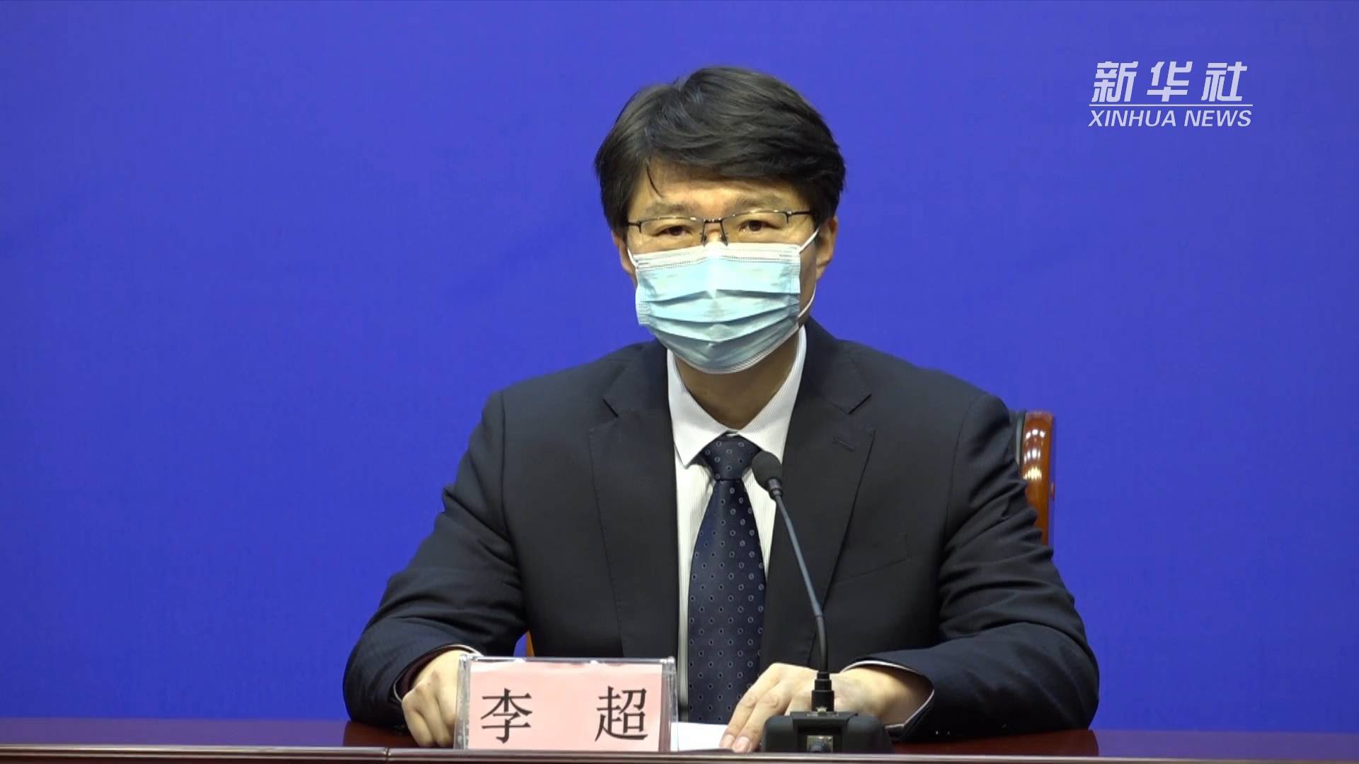 河南新增本土确诊118例.河南新增18例确诊病例-第2张图片