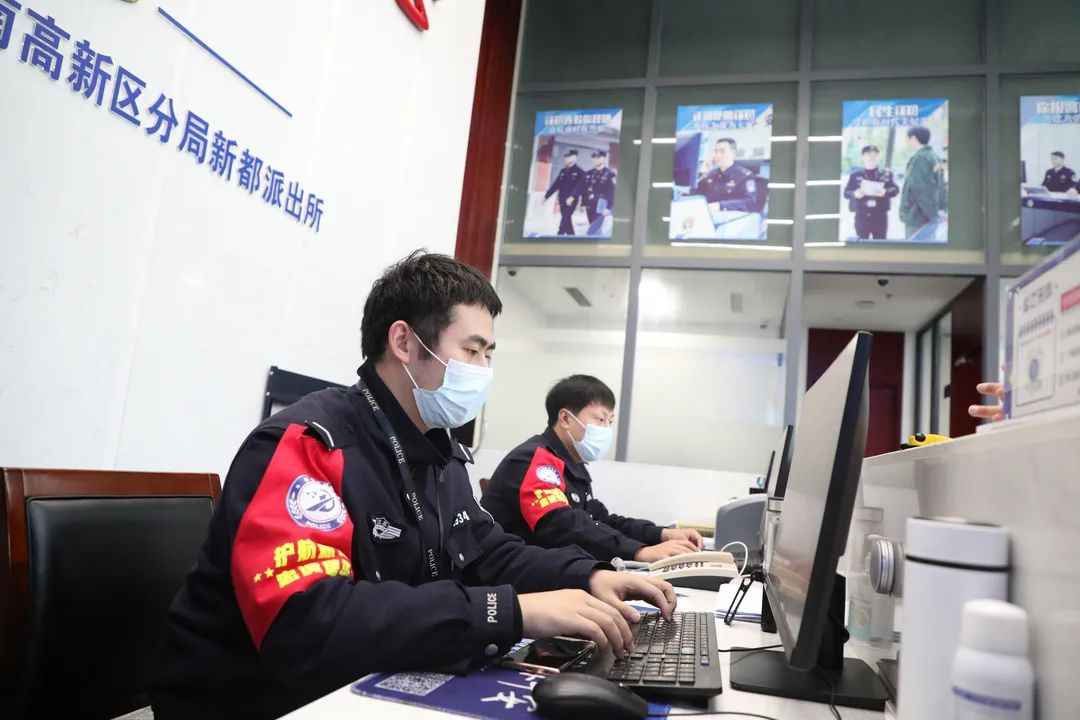 “新都区疫情最新消息发布” 新都疫情最新数据消息？-第3张图片