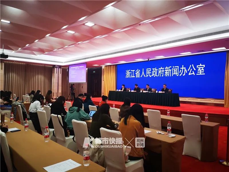 「浙江6天之内出现5代病例」〃浙江连续几天无新增