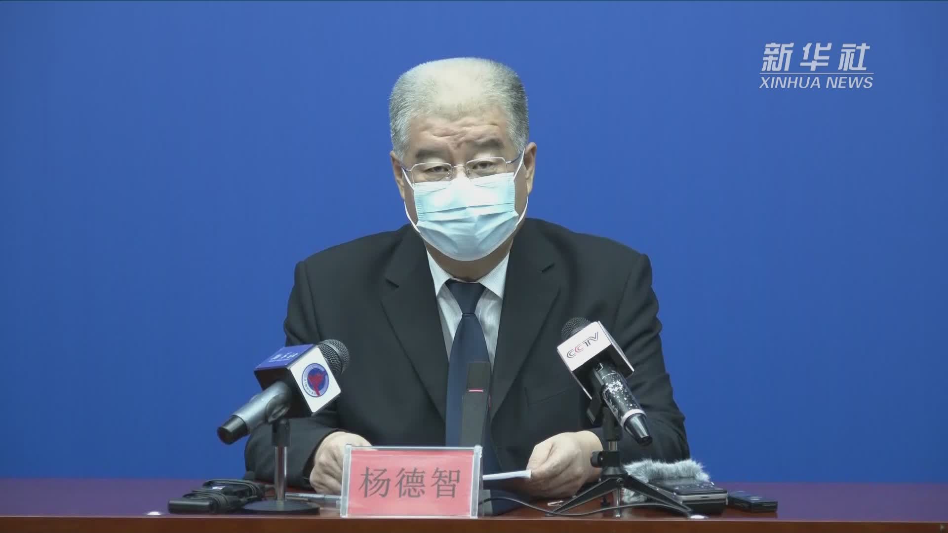 甘肃新增本土无症状335例〃甘肃新增本土确诊17例详情公布-第1张图片