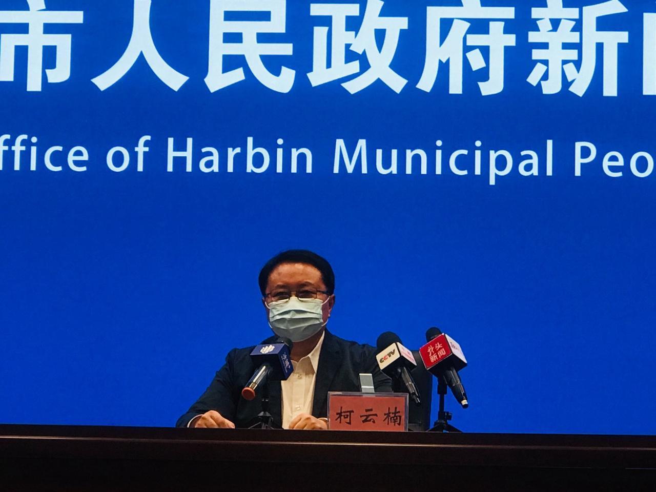 哈尔滨市疫情最新情况︰(哈尔滨市疫情最新消息分布图)-第1张图片