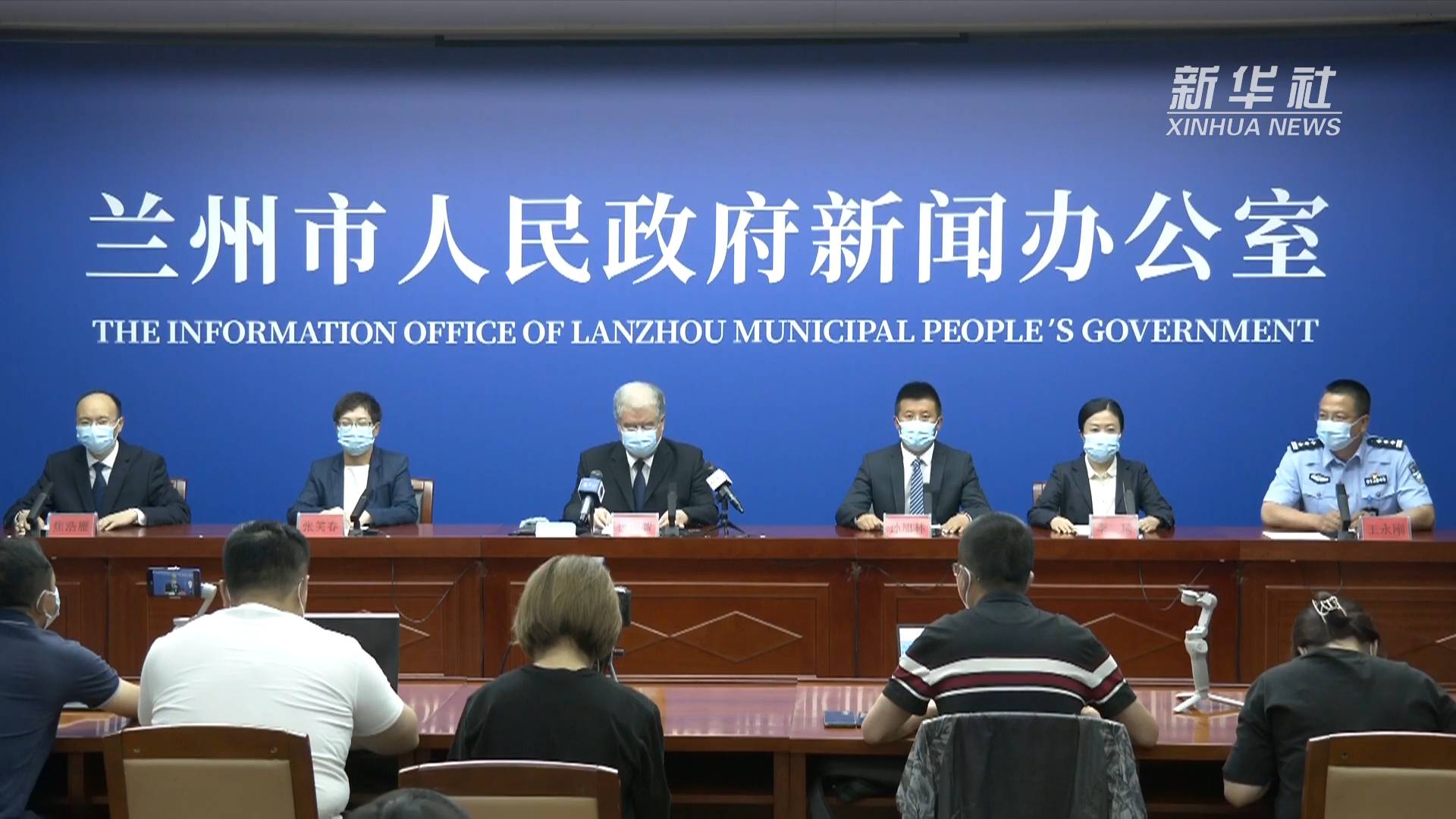 甘肃新增5例本土确诊病例〃甘肃新增本土确诊3例-第1张图片