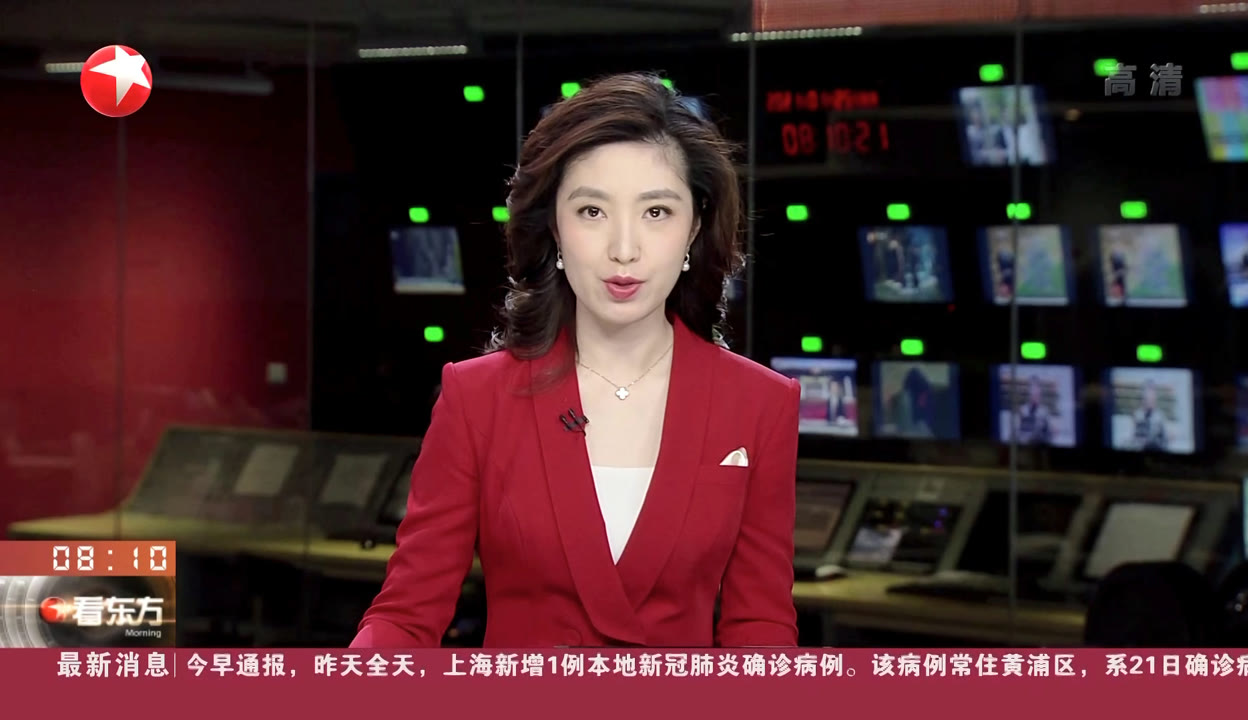 【辽宁昨日新增1例本土确诊/辽宁昨日新增1例本土确诊病例】-第2张图片