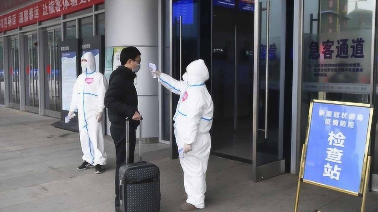 【疫情下的中国/疫情下的中国模式】-第2张图片