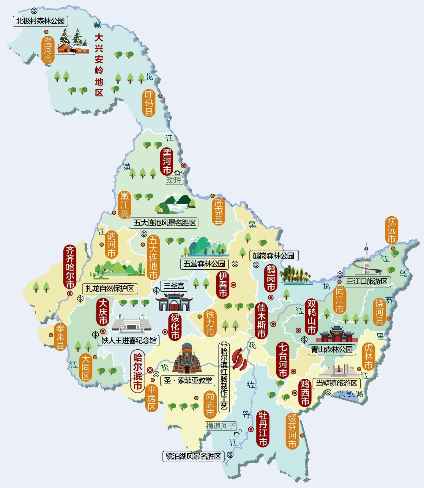 「黑龙江新增19例本土」〃黑龙江新增本土15例轨迹-第1张图片