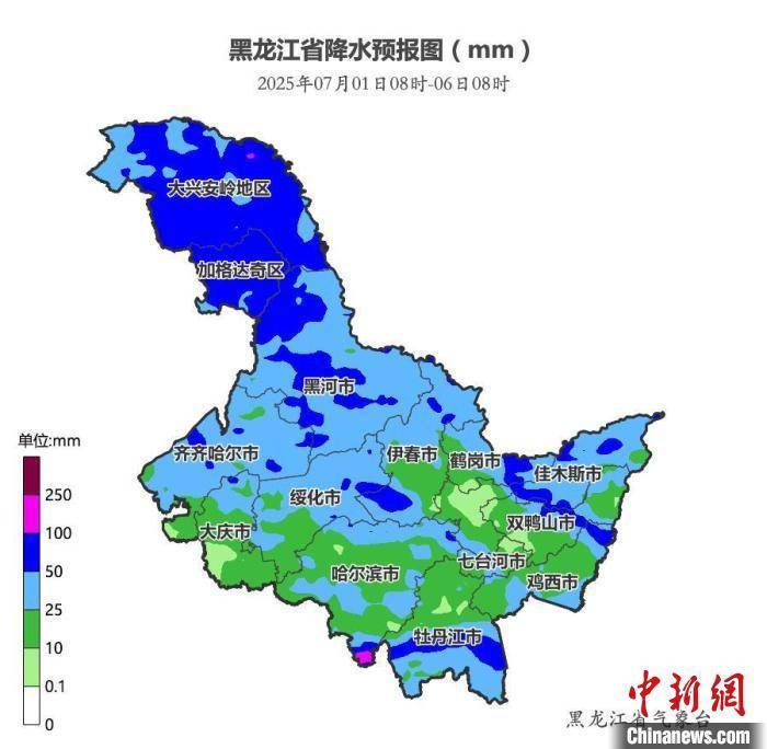 黑龙江新增本土确诊7例均在黑河-黑龙江新增本土确诊病例7例-第3张图片
