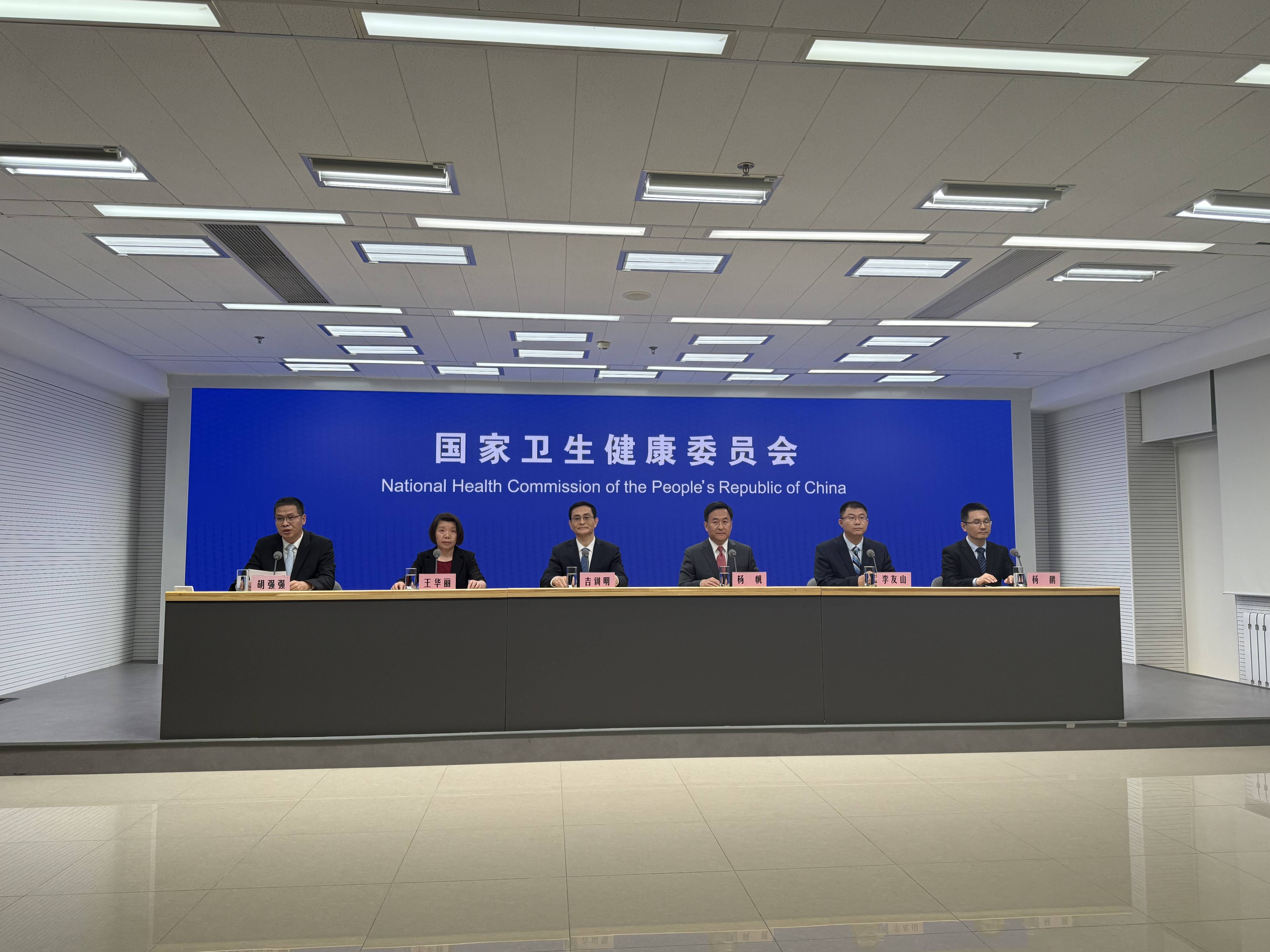 “北京疫情	” 北京疫情哪年开始的？-第1张图片