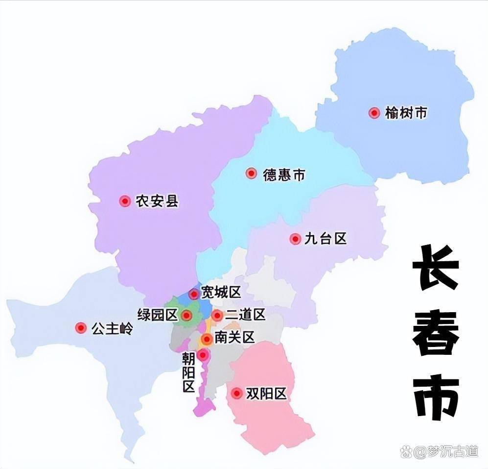 吉林市新增本土确诊1例〃吉林市新增本土确诊1例是哪里的-第3张图片