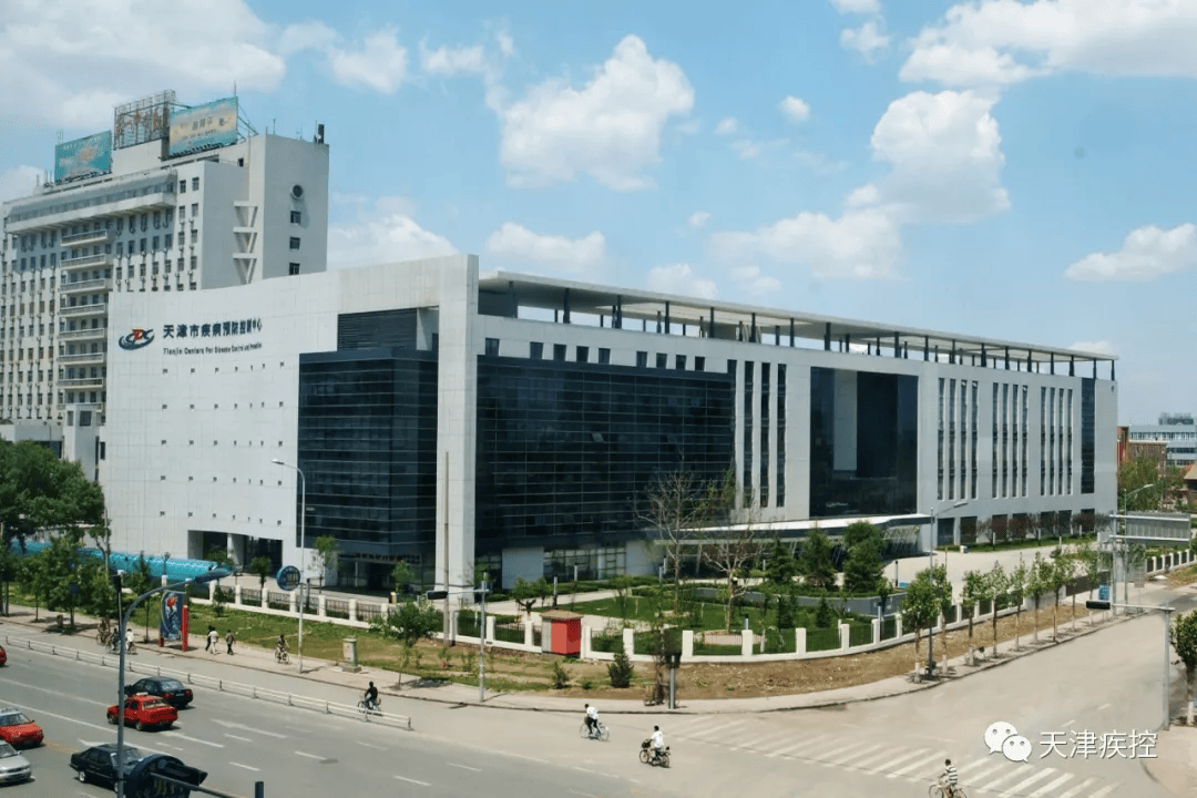 “天津最新疫情	” 天津最新疫情爆发？-第1张图片