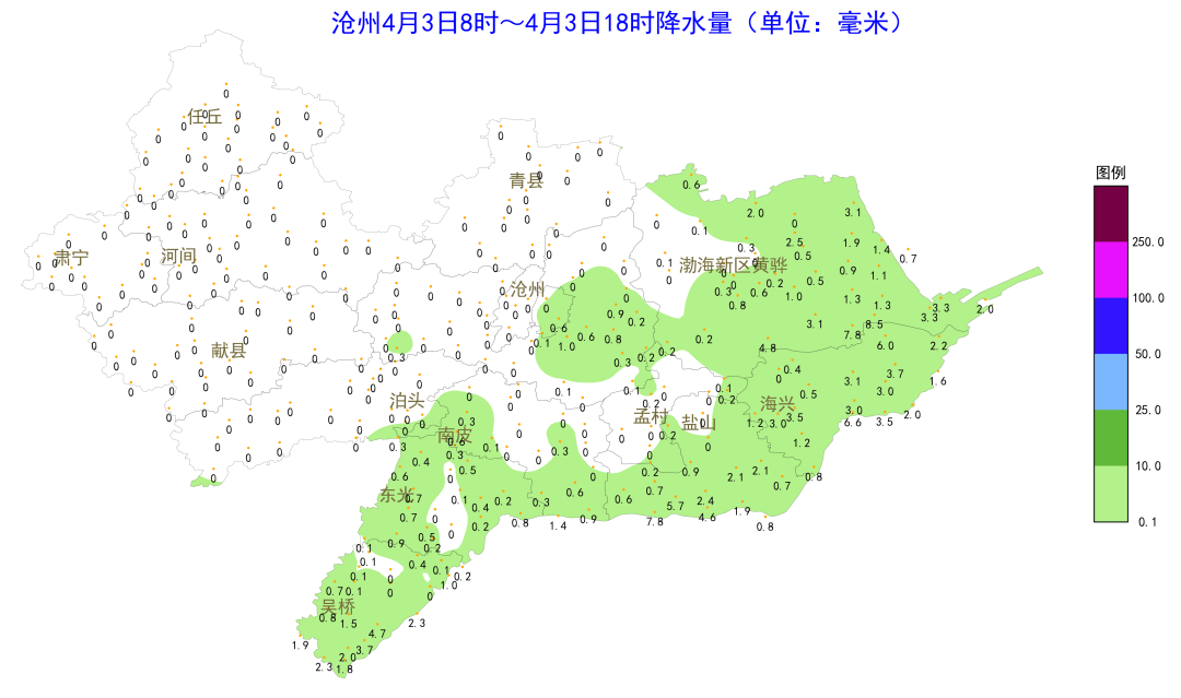 “河北沧州疫情最新情况” 河北沧州疫情最新情况今天？-第1张图片