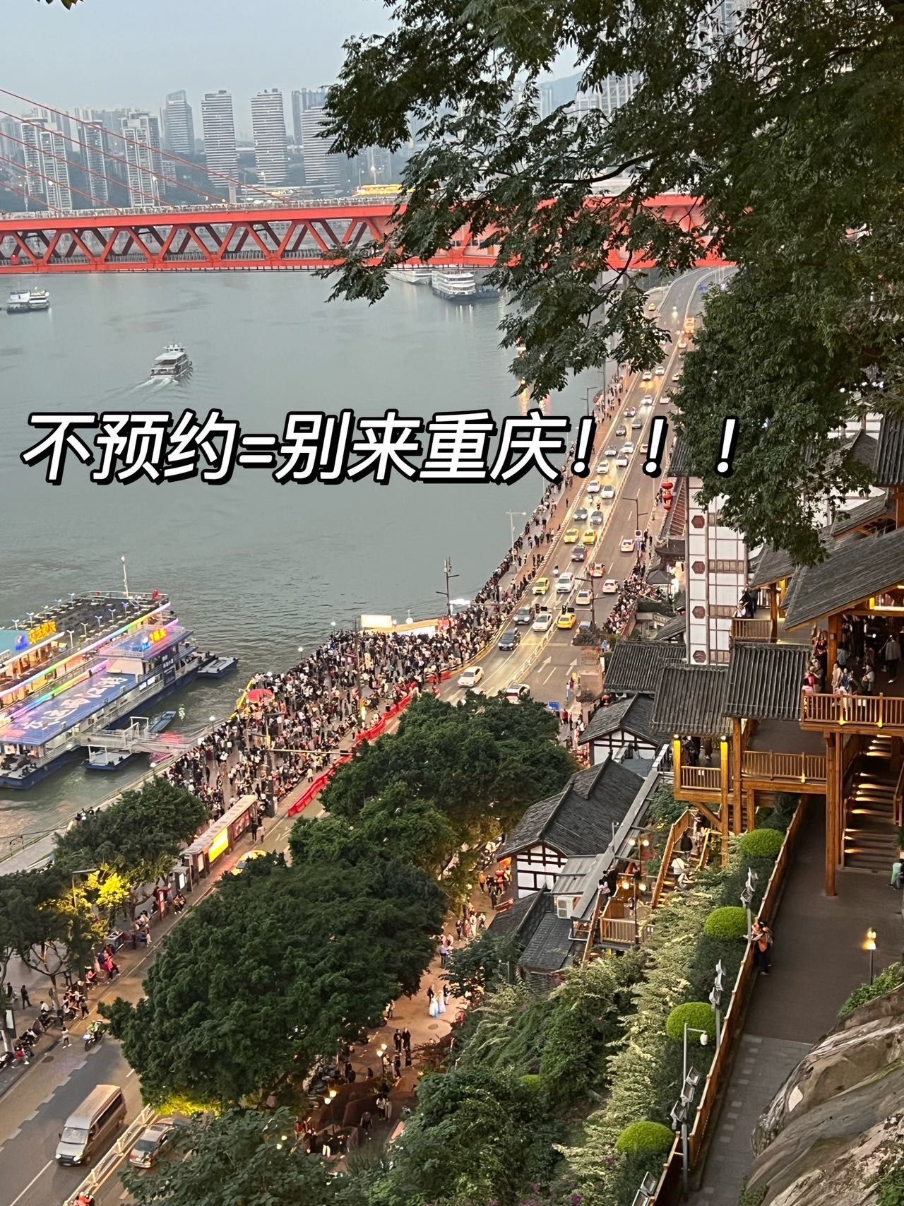 「重庆昨日新增1例死亡病例」〃重庆昨日新增1例详情-第1张图片