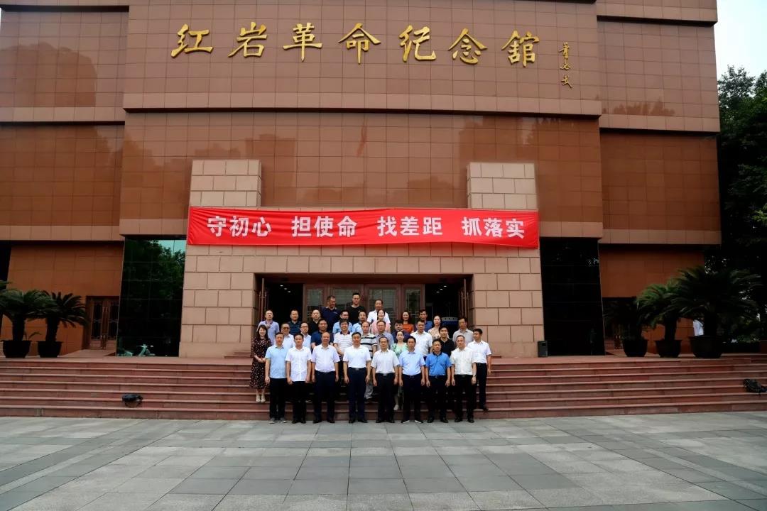 吉林市实现社会面清零目标︰(吉林市新的社会阶层)-第3张图片