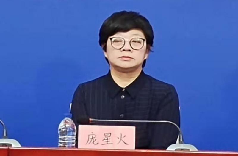 “北京一新增确诊病例曾到天津出差	” 北京一确诊病例曾去天津出差？-第1张图片