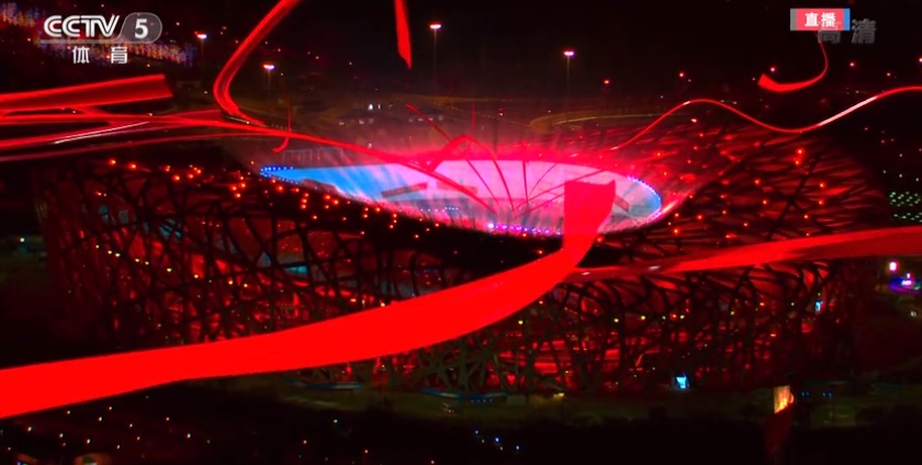 包含北京冬奥会闭幕式日期的词条-第1张图片