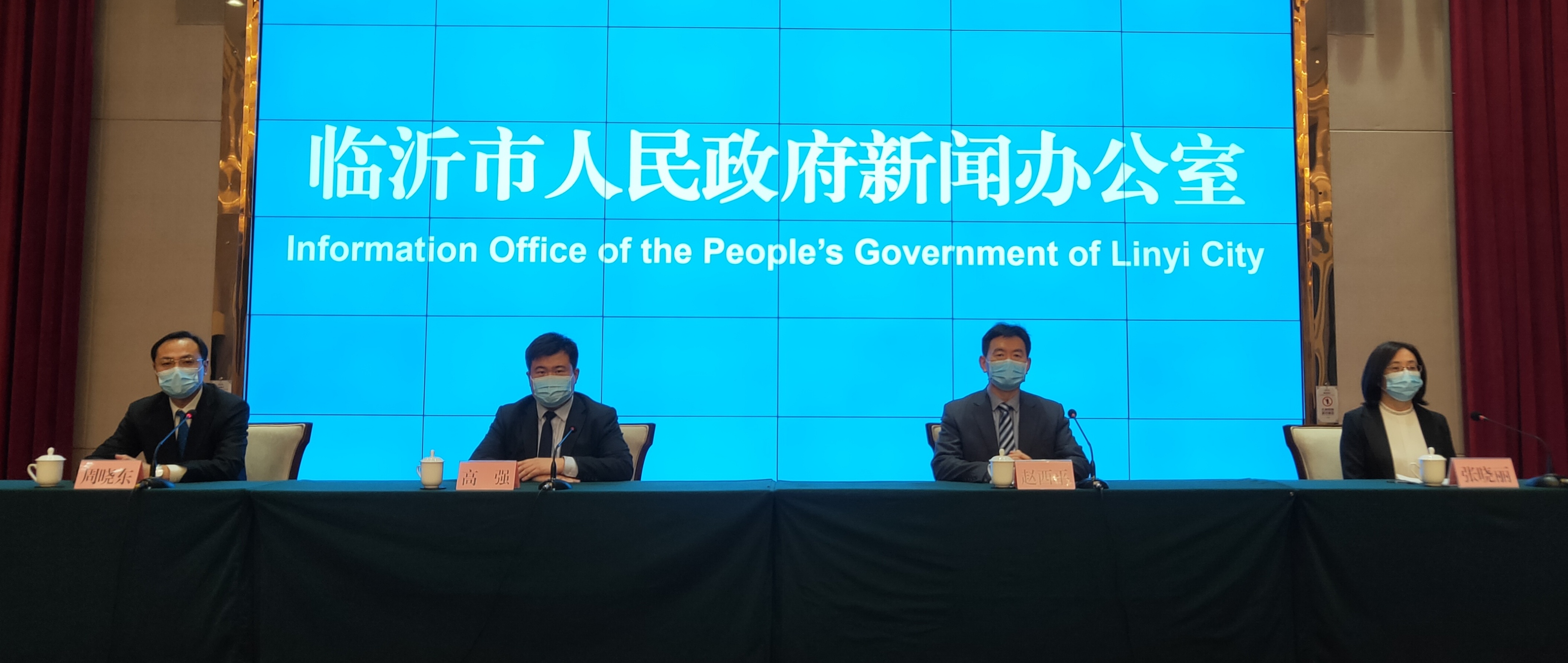 【北京召开疫情发布会介绍最新情况/北京疫情发布会241场】-第1张图片