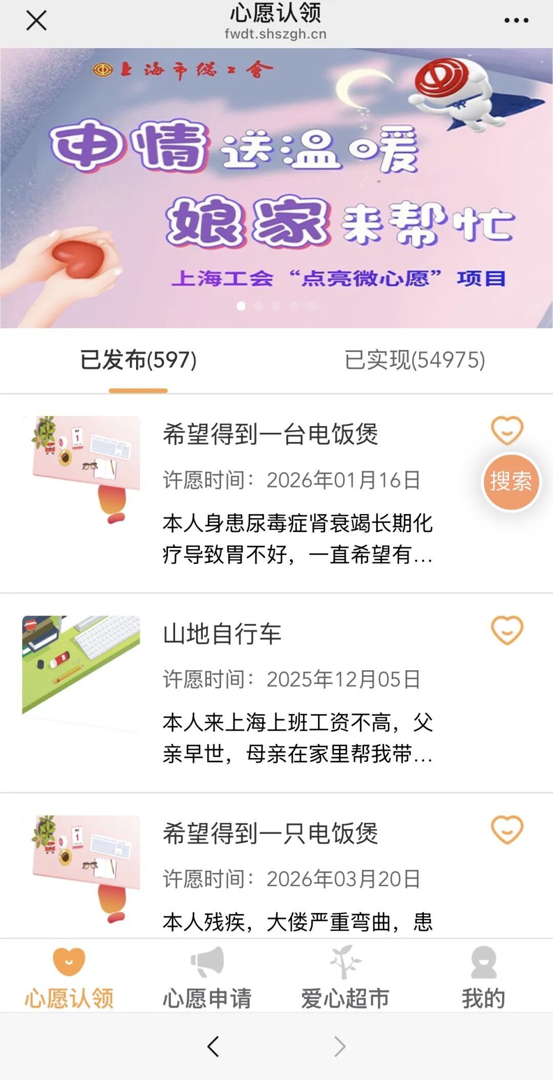 上海最新情况疫情︰(上海最新疫情状况)-第1张图片