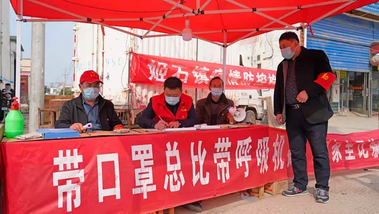 漯河疫情最新消息.漯河疫情确诊者最新消息详情-第3张图片