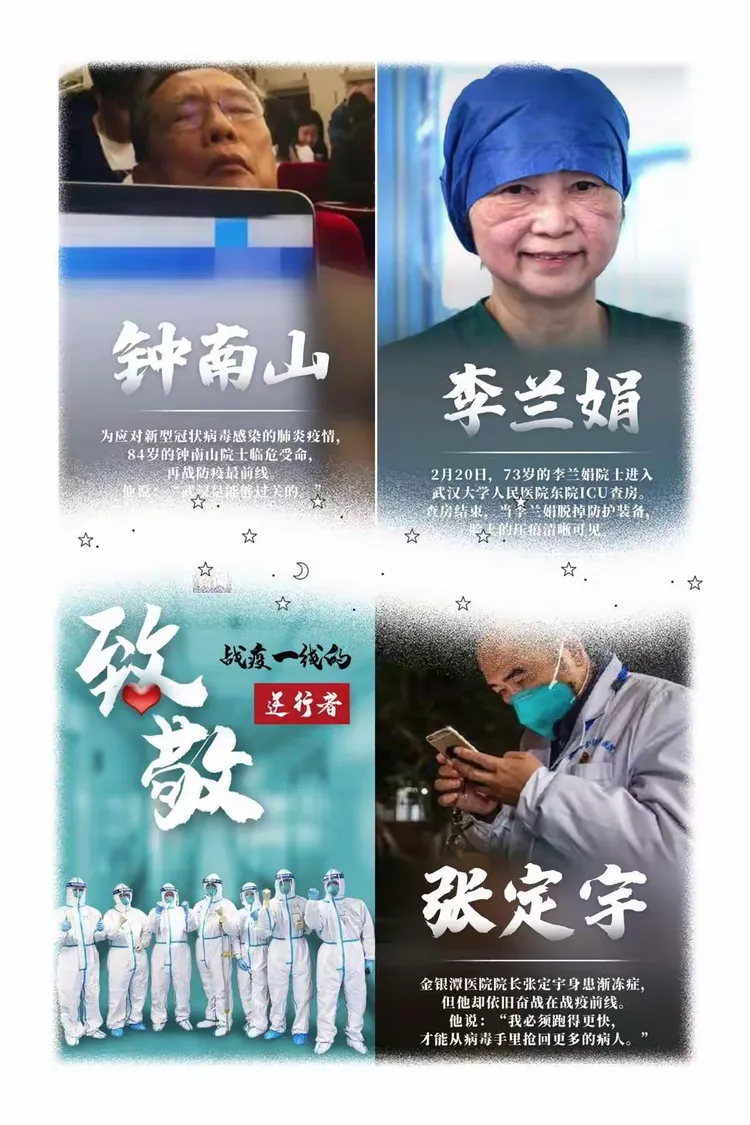 安徽省疫情最新消息〃安徽省疫情分布最新消息-第2张图片