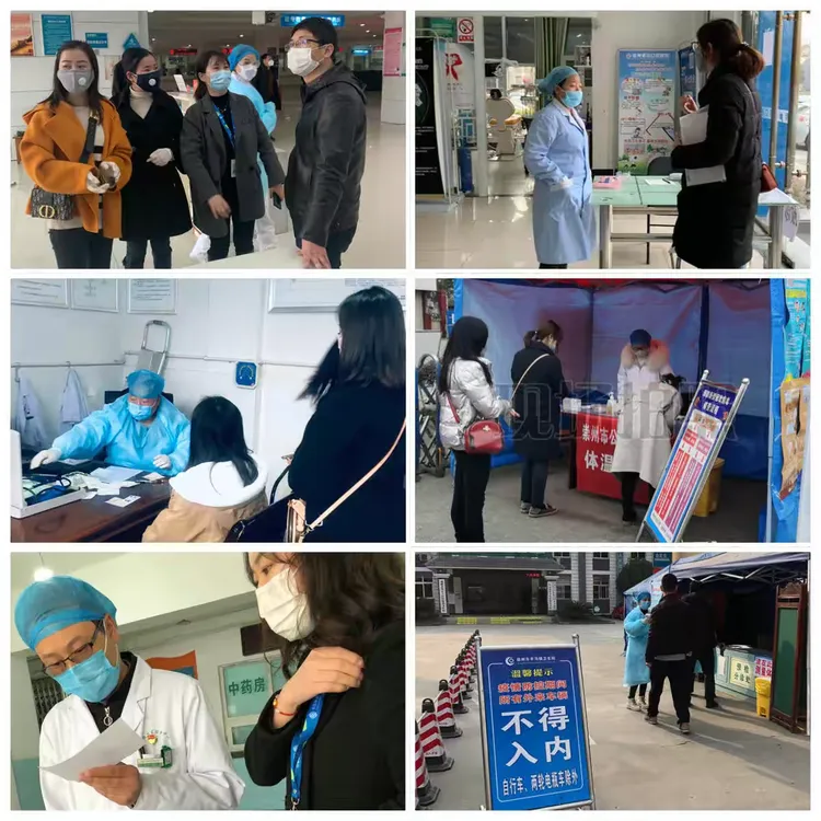 崇州疫情最新消息〃崇州新增病例-第1张图片