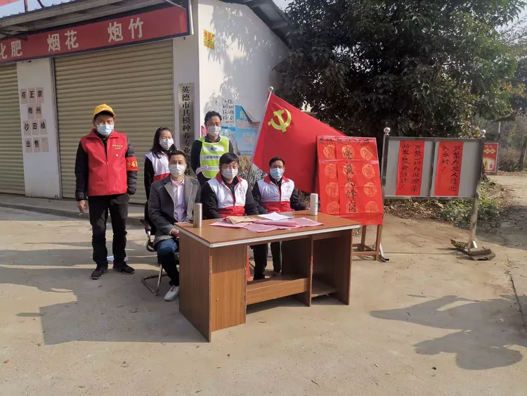 英德疫情最新消息,英德新型冠状病毒疫情-第2张图片