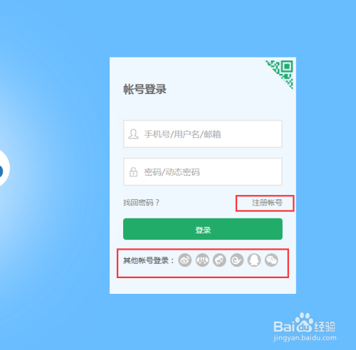 包含上海新增2例确诊的词条-第2张图片