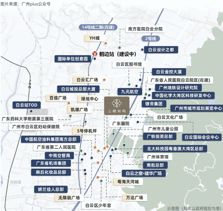 广州两地升为高风险地区,广州两地区由中风险调整为高风险地区-第3张图片