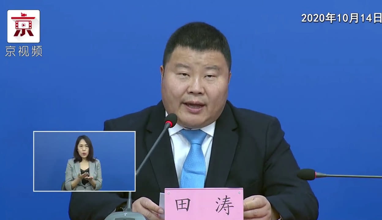 “进京需要核酸检测证明吗” 进京需要核酸检测证明吗2021？-第1张图片