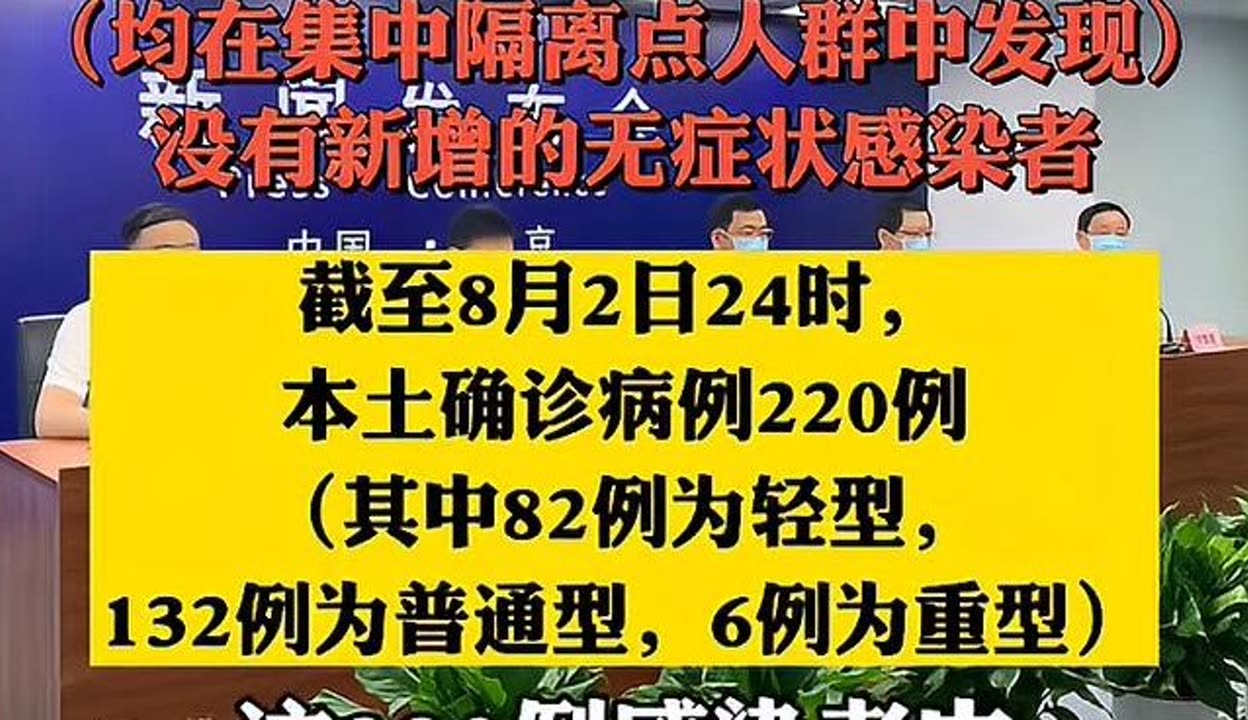 南京2例轻型转重型.南京两例轻型转重型
