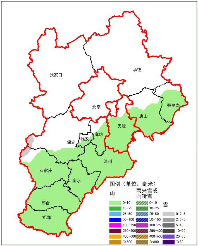 河北今天最新疫情︰(河北今天最新疫情情况)-第1张图片