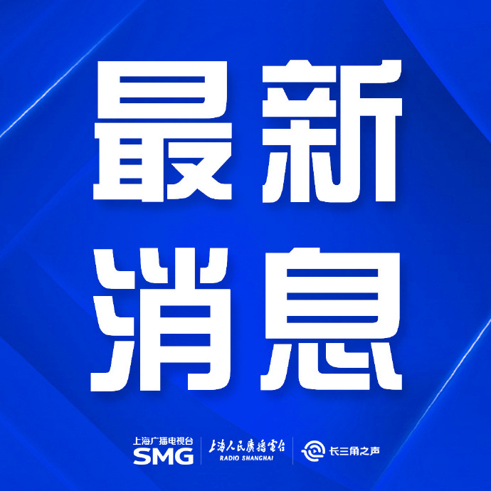 【最新疫情山西/最新疫情通报山西】-第1张图片