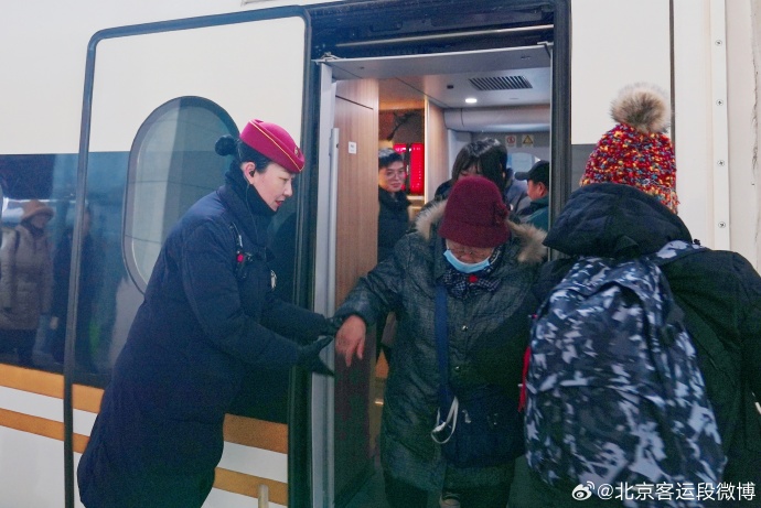 北京严控进京人员.今冬明春北京严控进京人员