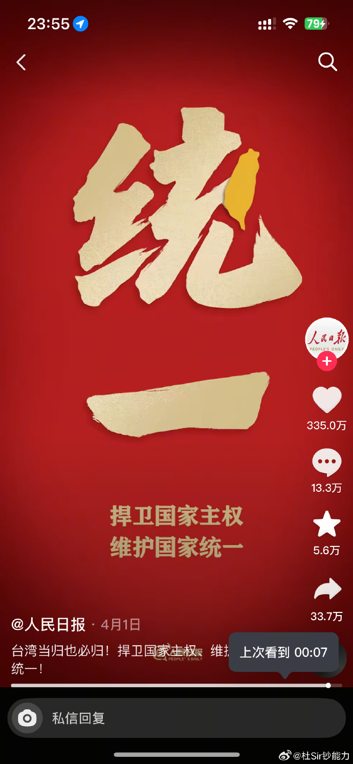 我国宣布疫情结束︰(中国疫情结束了没有?)-第2张图片