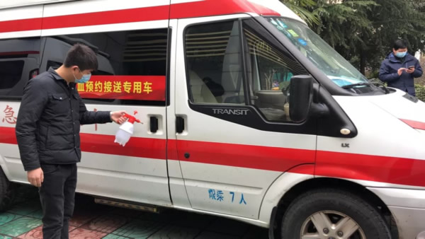 “淮安疫情发布	” 淮安疫情发布公告？-第2张图片