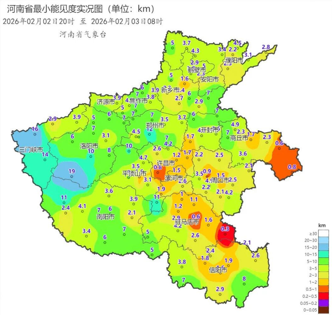 河南新增本土确诊33例,河南新增本土确诊病例轨迹公布-第1张图片