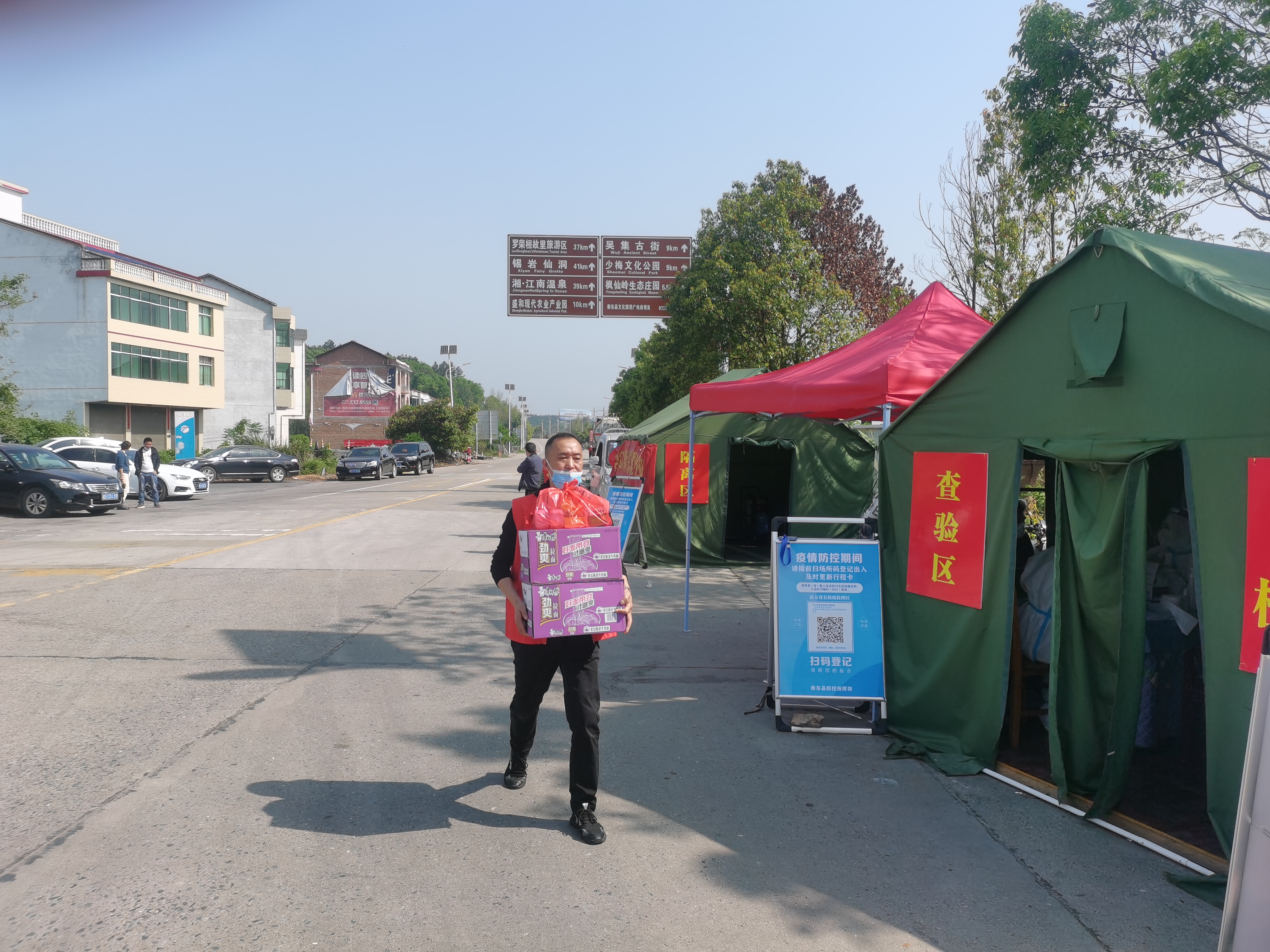 “无疫情地区要常态化核检	” 无疫情地区回家需要隔离吗？-第2张图片