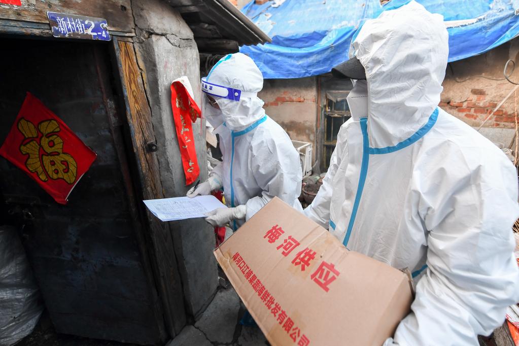 “吉林疫情最新报告” 吉林疫情最新状态？-第1张图片