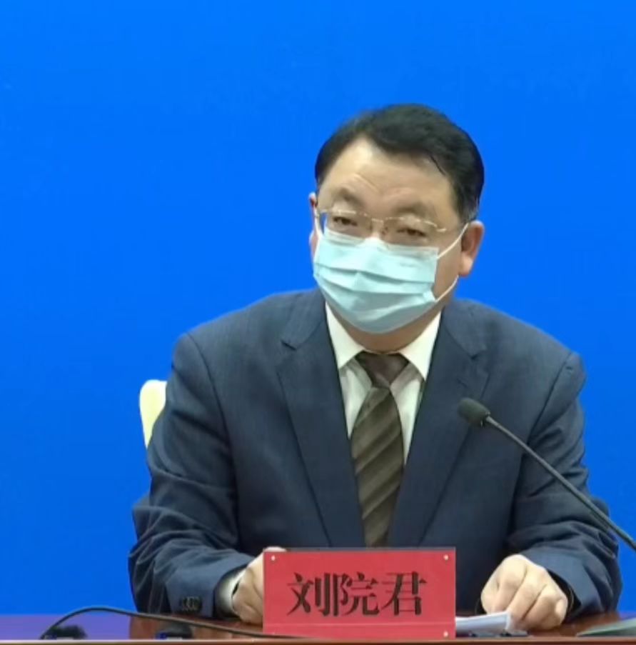 【呼市今天新增了两例疑似/呼市今天新增了两例疑似病例】