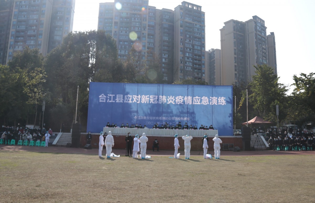 河北三河新增3例本土确诊.河北三河新冠1例-第1张图片