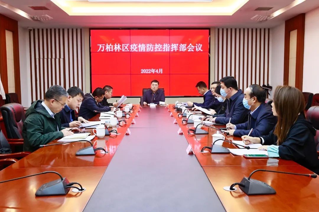 “太原万柏林疫情” 太原万柏林疫情防控电话？-第3张图片