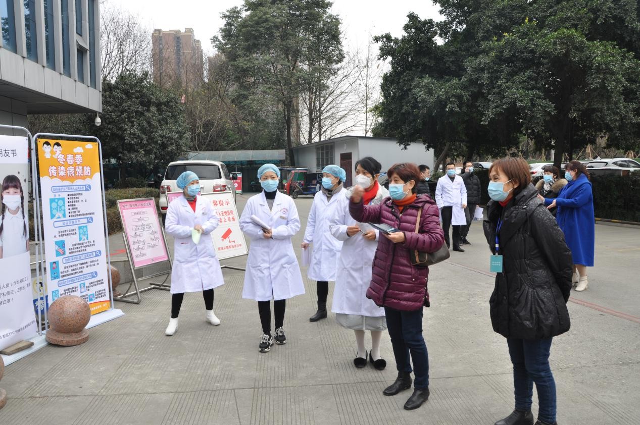 “新都区疫情最新消息发布” 新都疫情最新数据消息？-第1张图片