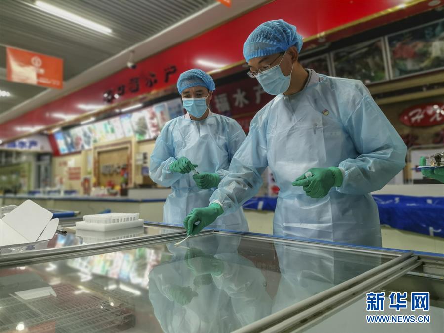 【呼和浩特疫情源头/呼和浩特疫情活动轨迹】-第3张图片