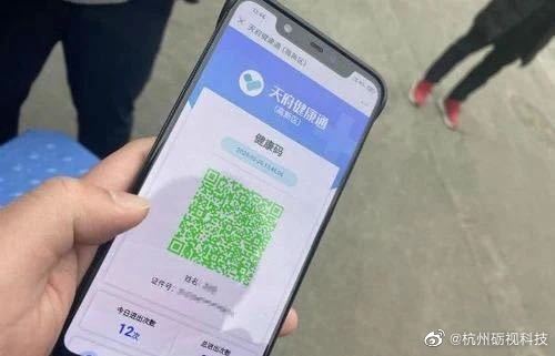 “新疆新增3例无症状	” 新疆新增3例无症状活动轨迹？-第1张图片
