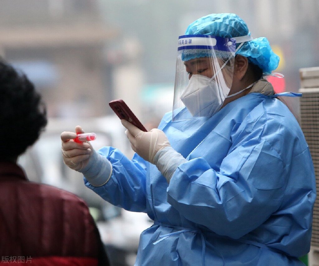 “今日西安疫情	” 今日西安疫情公布？-第3张图片