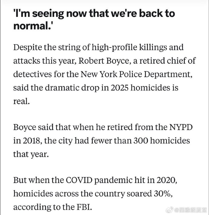 美国疫情今天最新情况-美国疫情今天最新动态-第2张图片