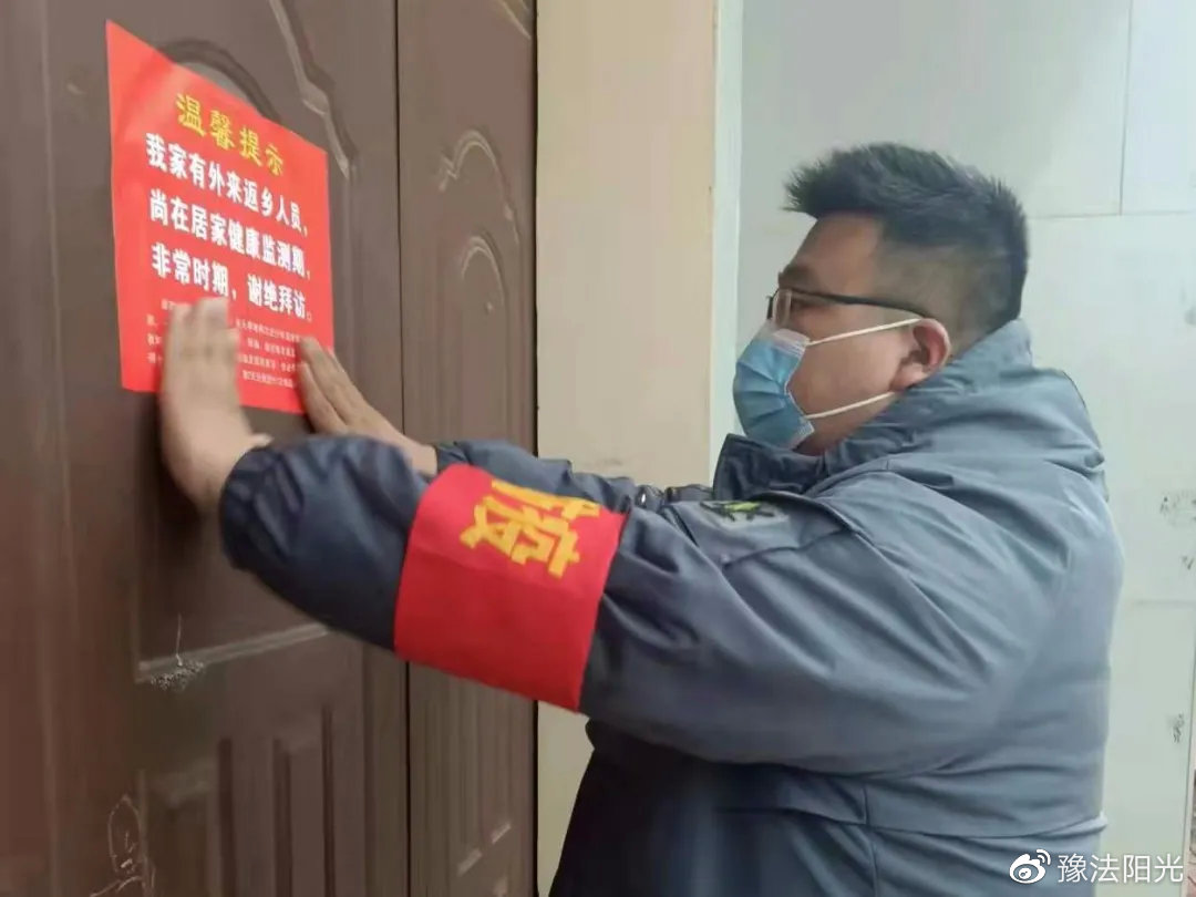 “河南焦作疫情最新消息” 河南焦作疫情最新消息96人？-第1张图片