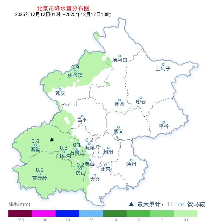北京疫情最新情况风险地区︰(北京疫情最新消息风险地区)-第2张图片