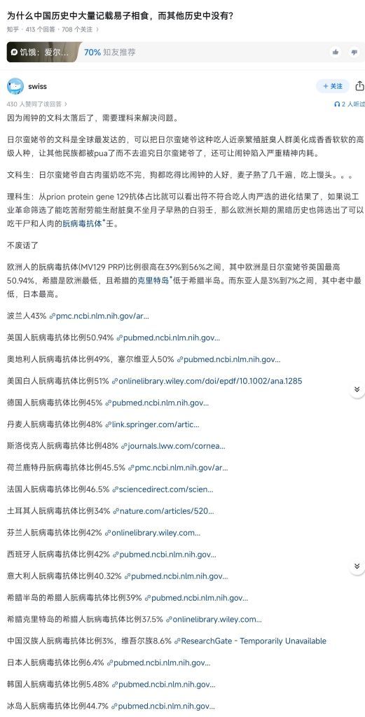 【本轮疫情感染者超900人/本轮疫情多少病例】-第1张图片