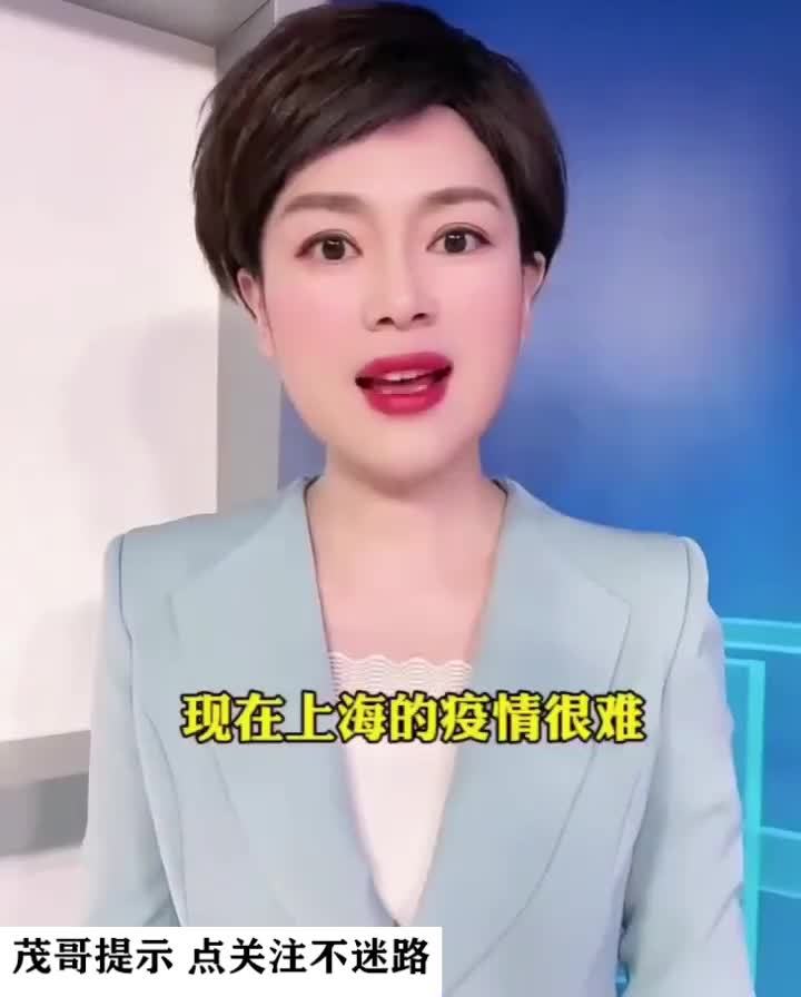 吉林新增4例确诊〃吉林新增43例本地确诊-第1张图片