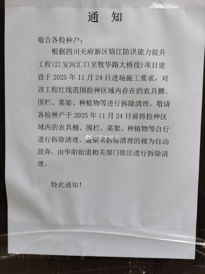 “13地确诊病例归零	” 地区确诊病例？-第1张图片