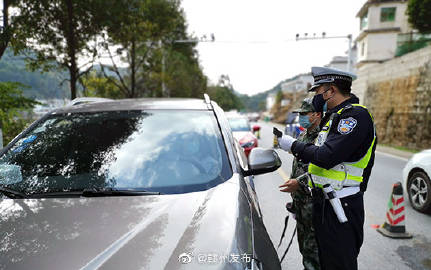 “赣州疫情最新情况	” 赣州疫情最新情况播报？-第3张图片